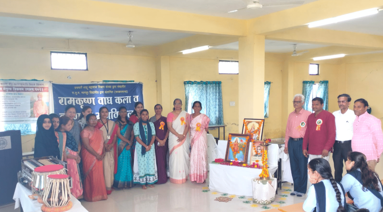 Ramkrishna Wagh College of Arts and Commerce Events photo 7